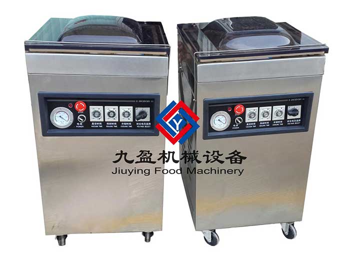 廣州包裝機(jī)、小型包裝機(jī)、真空包裝機(jī)JYZ-400